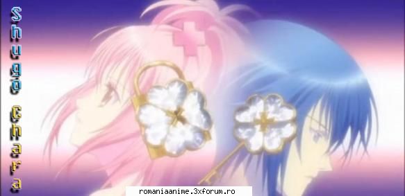 amu and ikuto  