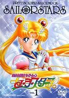 usagi tsukino ador animeul acesta!