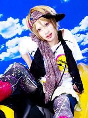 cafe   mie imi plak nebunie imi plac mult mult mult miku vocal-nume real tsukiyama nasteri ~Vampire~Love~