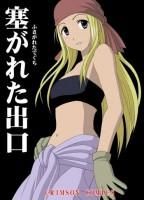 winry rockbell Printesa balerina