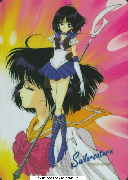 hotaru tomoe