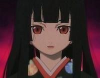 5 ai enma