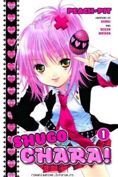 Amu - Azmaria Hendric - ♣ Shugo Chara ♣