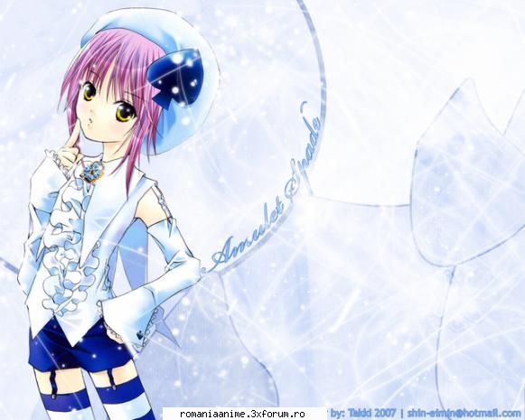Amu - A sasea(amulet spade) - ♣ Shugo Chara ♣