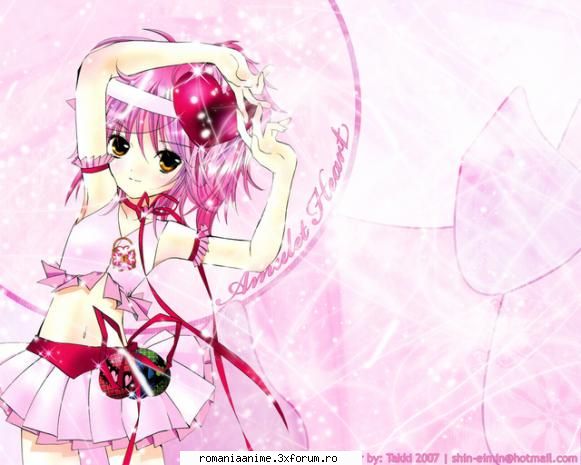 Amu - A saptea(amulet heart) - ♣ Shugo Chara ♣