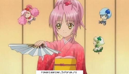 Amu - PinKy LifﻉXx - ♣ Shugo Chara ♣