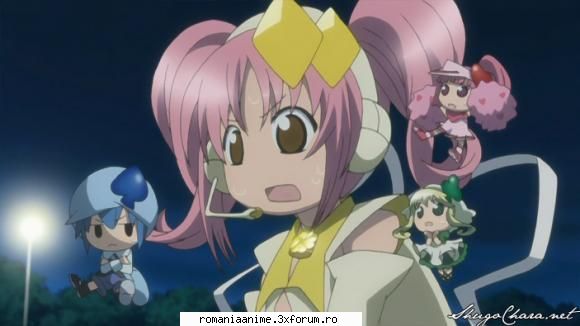 Amu - PinKy LifﻉXx - ♣ Shugo Chara ♣