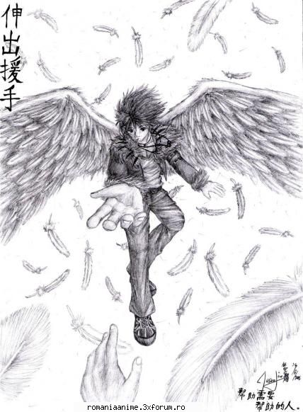 Anime boys - Nana - ♠ Galeria Anime ♠