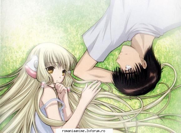 14 chii