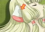 1 chii