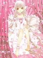 5 chii
