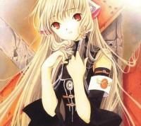 11 chii