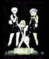 legend of black nu stiu ce-i cu el :rotfl: fazan