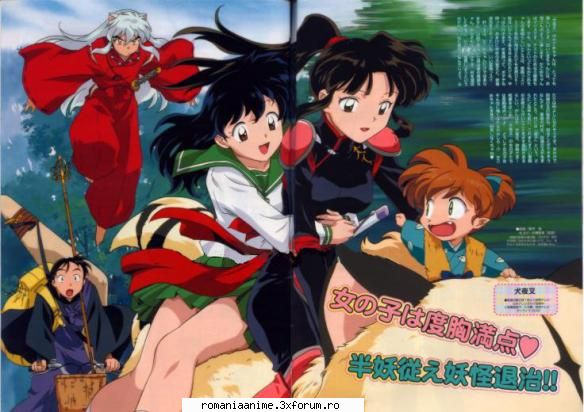 Galeria foto - Imagini de grup - pun si eu citeva :D - ♣ InuYasha ♣
