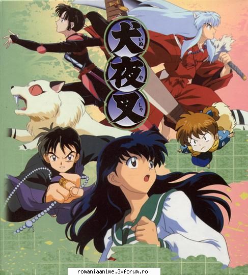 Galeria foto - Imagini de grup - Kagome_Chan18 - ♣ InuYasha ♣
