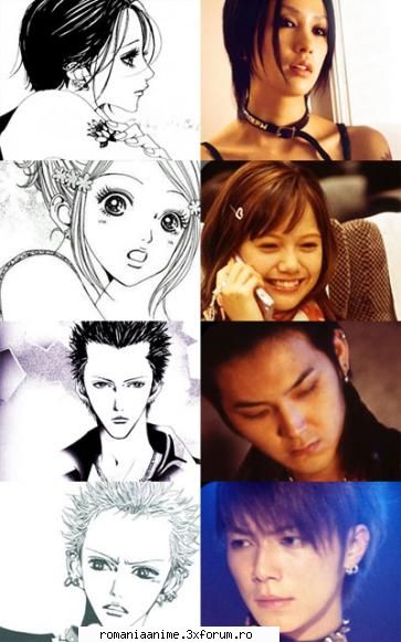 Galerie foto-imagini de grup - No name!<3 - ♣ Nana ♣