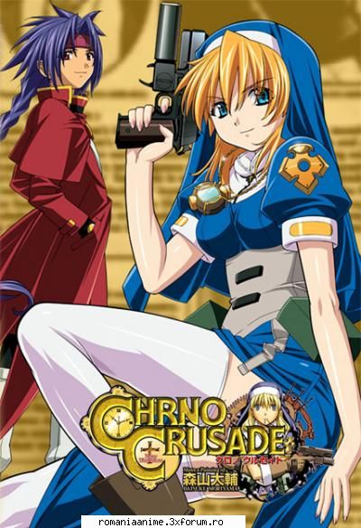 Galerie foto - Mai pun si eu :D - ♣ Chrno Crusade ♣