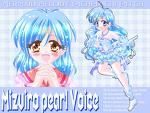 :hi: hanon hosho