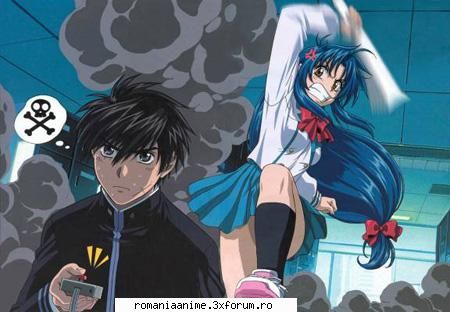 o poza amuzanta cu ea si sousuke^^ kaname chidori