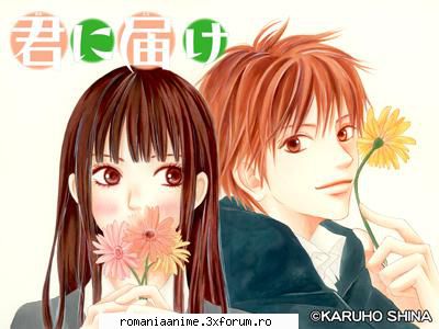 Kimi ni Todoki - sakura chan - ♣ Kimi ni Todoke ♣