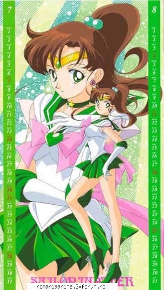 alta makoto kino