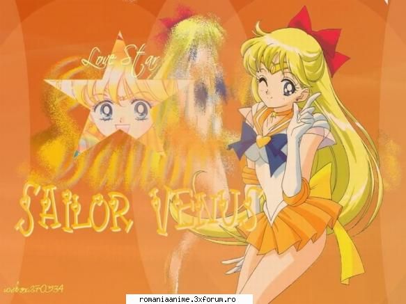 pun si eu cateva minako aino