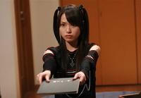 este opreferata mea 
 o ador misa amane