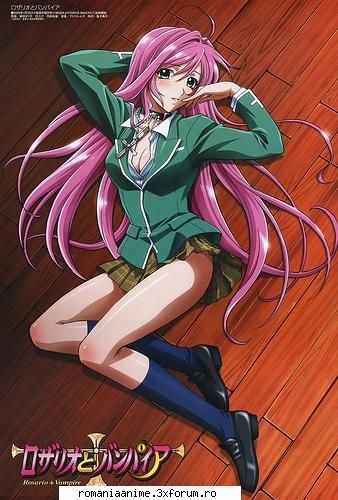 Moka - rosario moka - ♣ Rosario+Vampire ♣