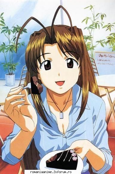 Naru Narusegawa - Ahiru - ♣ Love Hina ♣