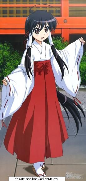 al meu e :rotfl: numele tau in japoneza