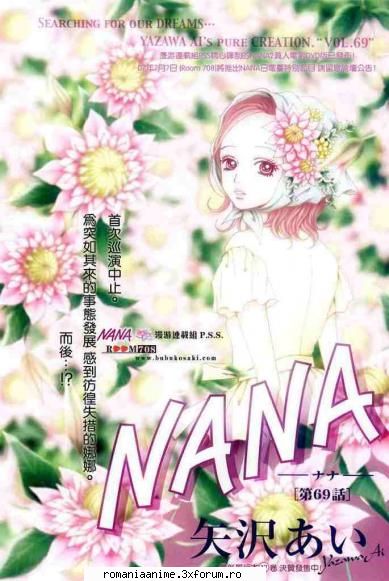 Poze cu Nana Komatsu - Nana - ♣ Nana ♣