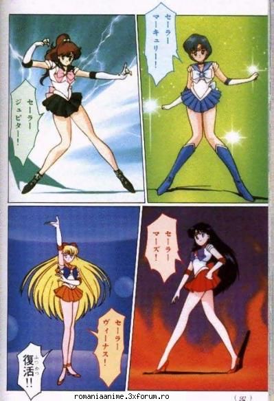 Poze cu tot grupul - Methy - ♣ Sailor Moon ♣