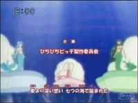 Poze de grup - No name!<3 - ♣ Mermaid Melody ♣