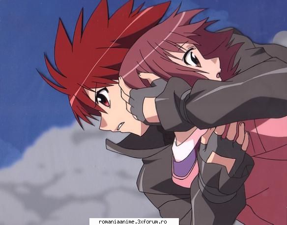 Riku - No name!<3 - ♣ D.N.Angel ♣