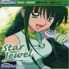 Rina Toin - Nanami Lucia - ♣ Mermaid Melody ♣