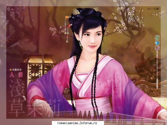 Sa scriem de 10.000 de ori anime - Methy - � Jocuri pe forum �