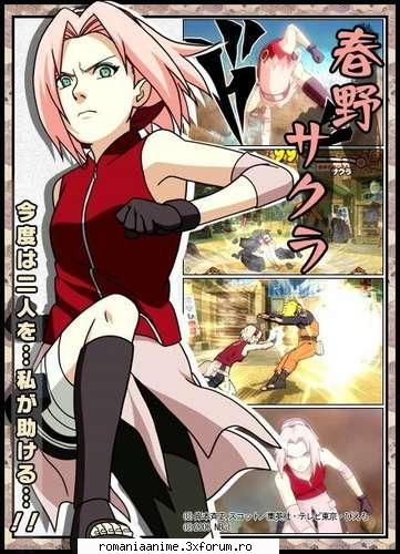 Sakura Haruno - RoxyRoxana01 - ♣ Naruto ♣