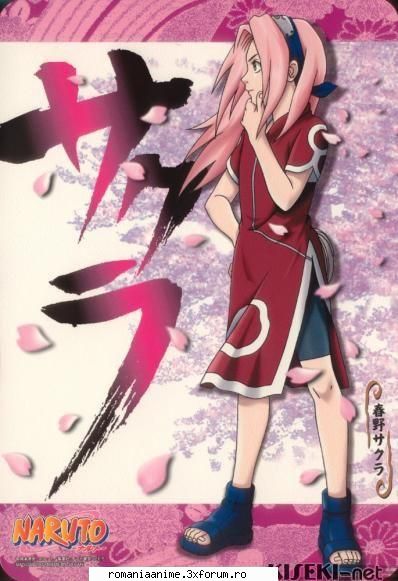nr 13 sakura haruno