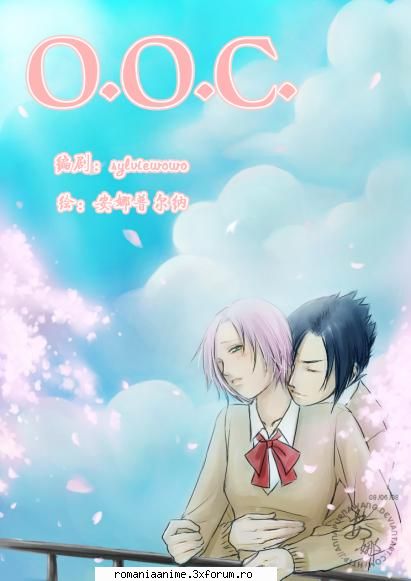 Sasuke shi Sakura - Nana - ♣ Naruto ♣