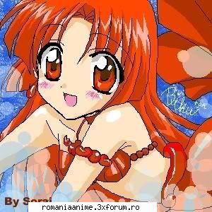 :d seira