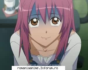 naegino sora naegino
