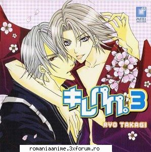 top anime top anime 2010 kiss imi place ultimul episod )2.kire papa&nbsp; imi place fff mult