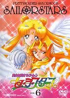 si aceasta e o pza frumoasa! usagi tsukino