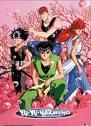 :nono: yu yu hakusho