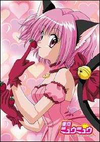 strawberry zoey hanson - ichigo momomiya