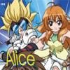 alice - No name!<3 - ♣ Bakugan ♣