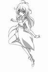 alice - No name!<3 - ♣ Bakugan ♣
