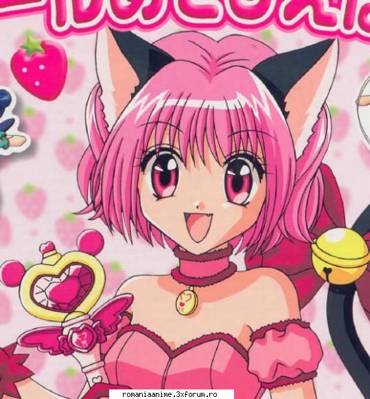 eu imi plac>??in fine mie imi place de zoey e asa draguta :rotfl: mew mew power
