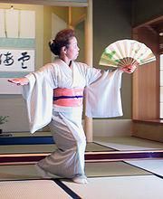poze japonia - misa amane - ♠ Japonia ♠