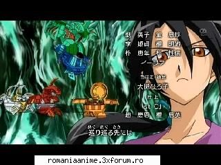 shun - No name!<3 - ♣ Bakugan ♣